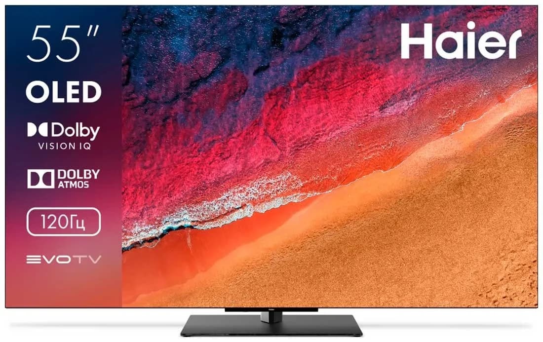 55" Haier 55 OLED S9 Pro · BG-E5E9BD3B348C58F5 · фото 1