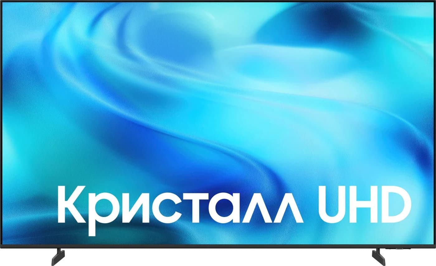 85" Samsung UE85U8000HUXPY 2026 · BG-DB1BBF6BD05F7668 · фото 1