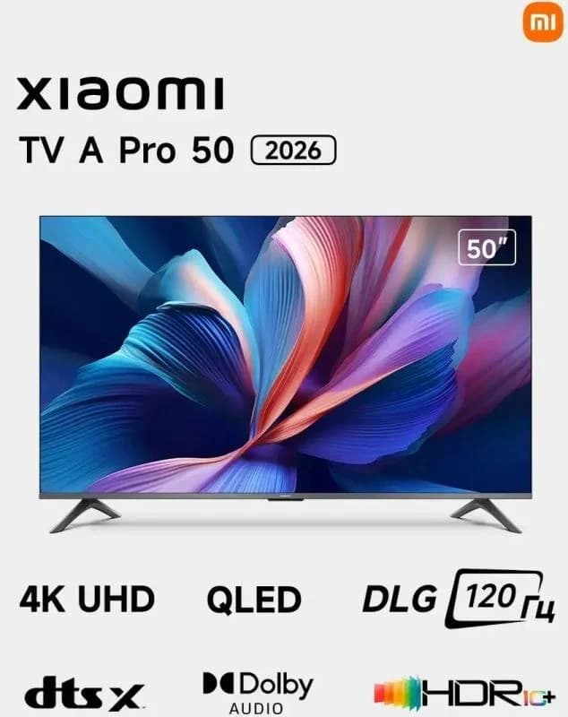 50" Xiaomi TV A Pro 50 2026 RU · BG-99CADFCAEB3B9D4B · фото 1