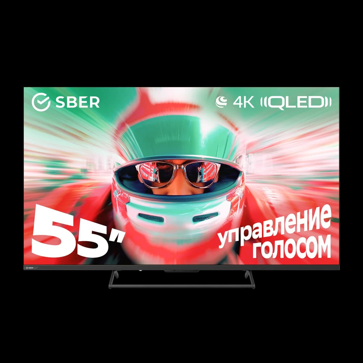 55" SBER SDF-55UQ7000MBA · BG-1AE182FC84DCB14F · фото 1