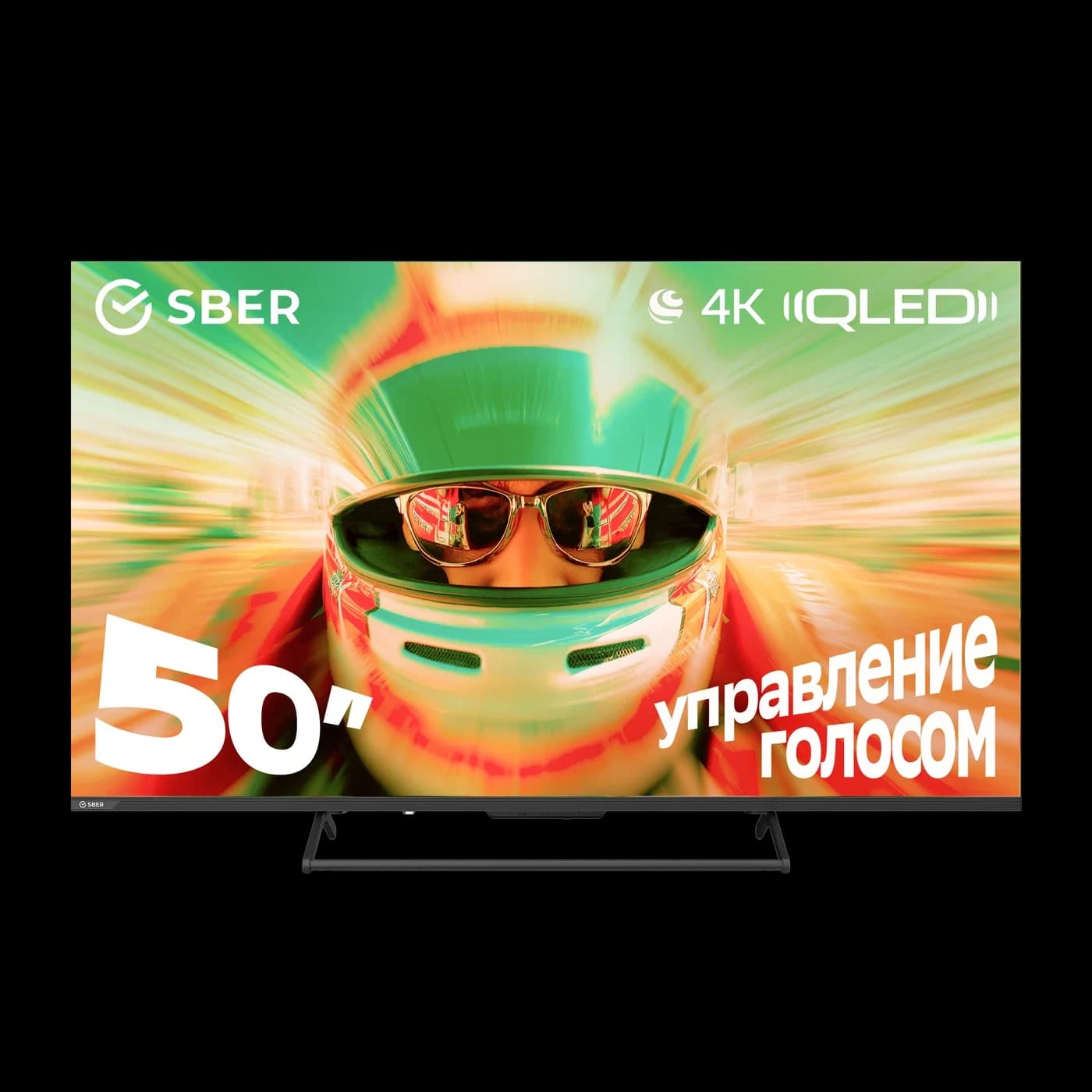 50" SBER SDF-50UQ7000MBA · BG-DA61BEC5EBC7C497 · фото 1