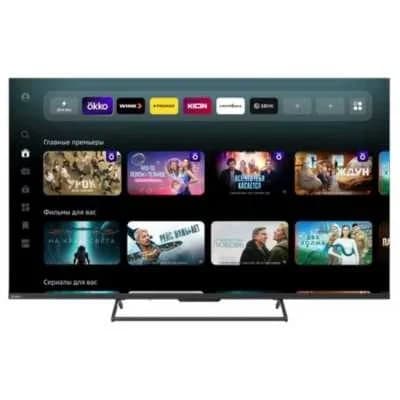 65" SBER SDF-65UQ7000MBA · BG-2CE7D0AF6CDEA23A · фото 1